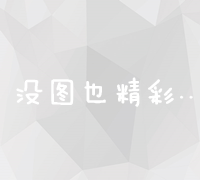 荥阳市人民政府官方网站：权威资讯，高效服务